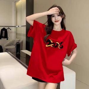 SUSHOUWANGE | Loose and Slimming Cotton T-Shirt
