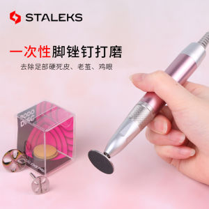 Staleks Original Tungsten Steel Foot Grinding Head Thick Callus Removal Edge Trimming Beauty Foot Care Tool Spanish Made