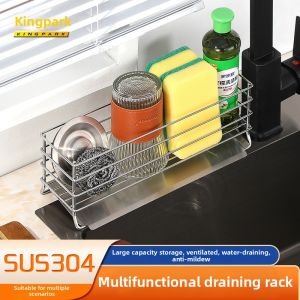 Minimalist Hollow Drain Rack Stainless Steel Hole-free Kitchen Storage Shelf
