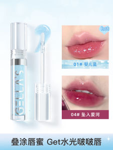 Gellas Lip Gloss สีสันสดใส น้ำตาล แวววาว ลิปกลอส น้ำตาล ใส ลิปกลอส ลิปกลอส เนื้อแมทต์ เนื้อแมทต์ ลิปกลอส ลิปกลอส