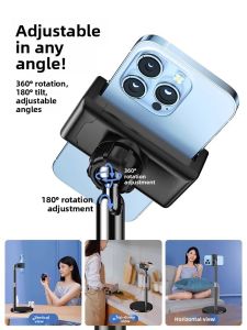 YZ | 360-degree Rotation Multi-functional Phone Stand
