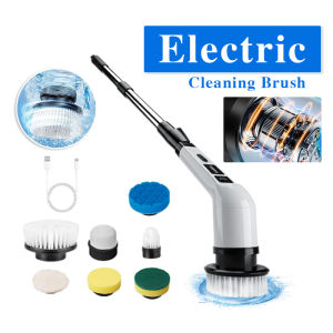 Rechargeable Electric Spin Scrubber 7 in1 Cordless Spin Brush Portable Shower Bathroom Floor Scrubber