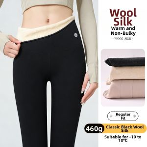 MiiOW | Extra Thick Warmth Wool Padded Pants