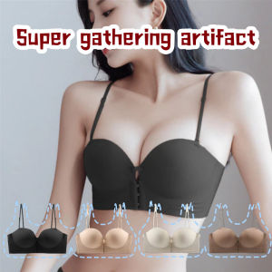 Female Push Up Bra with Removeable Strap Front Buckle Underwear Anti-slip Invisible Wrap Bra Gathering Underwear