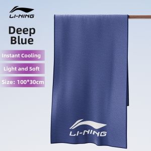 Li-Ning | Quick-Dry Cooling Sports Towel