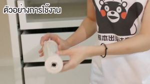 Newyork Big Sale ราคาถูกต้อง กระบอกดูดอากาศ กระบอกดูดลม กระบอกดูดใช้กับถุงสูญญากาศ No. Y1511