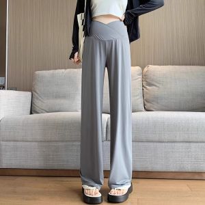 MIDULI | Comfortable Sun Protection Rayon Wide Leg Pants