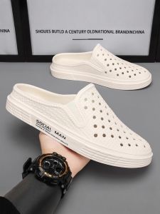 Nanjiren | Anti-Slip Outdoor Summer Mens Slippers