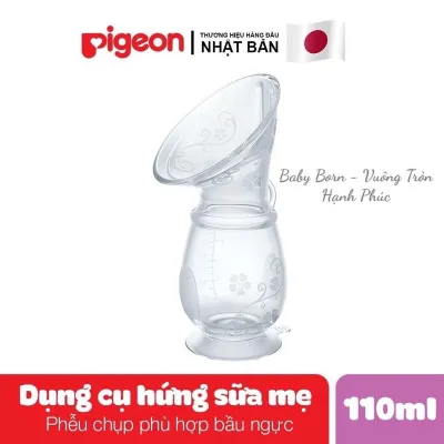 {CHÍNH HÃNG MẪU MỚI} - Cốc hứng sữa mẹ Pigeon Nhật 110ml