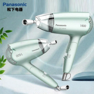 Panasonic | Máy Sấy Tóc Gấp Đổi Ion Điều Chỉnh Nhiệt Độ Nhanh Khô Ít Ồn