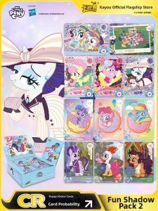 KAYOU | Card Storage Album Fun Shadow Pack 7