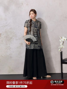 New Chinese Style Retro Heavy Hollow Loose Slimming Summer Two-Piece Suit