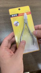 ปลายโค้งแหลม กรรไกรตัดหนัง สแตนเลส กรรไกรตัดเล็บหนังกำพร้า ตัดเล็บขบได้ดี ทนทาน กรรไกรตัดเล็บ G3125