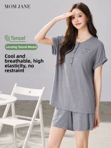 Mom Jane | Maternity Nursing Sleepwear Set Thin Summer Homewear