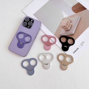 Adjustable Portable Invisible Adhesive Phone Stand