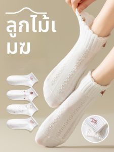 JINGCHI | ถุงเท้าผ้าฝ้ายฤดูร้อนน่ารัก