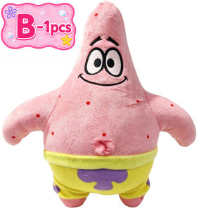 Bandai | Hot S-p-o-n-g-e-b-o-b Patrick Star Eugene H. Krabs Gary the Snail Plush Toy Throw Pillow Halloween Decorations Birthday Gift Boy