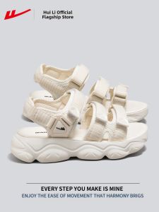 Warrior | Summer Outdoor Thick Sole Women Shoes