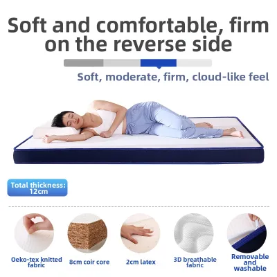 NUOMU | Natural Eco-friendly Latex Coir Mattress