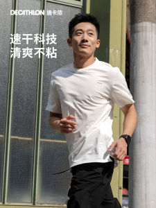 Decathlon Sports T-Shirt Men Summer New Breathable Quick Dry Loose Short Sleeve Running Basketball Fitness Casual round Neck