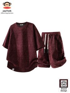 Paul Frank | Slim Fit Diagonal Texture Summer Short Sleeve Shorts Set