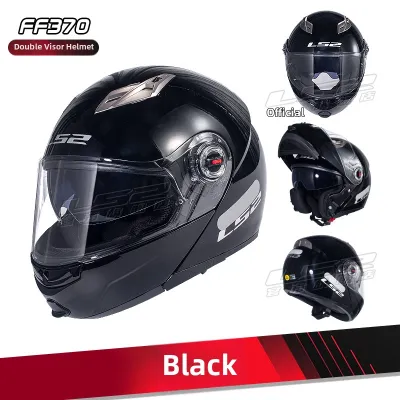 LS2 | Sun Protection Flip-Face Full Coverage Motorcycle Helmet with Dual Visor