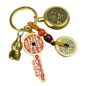 已开光 招财 山鬼花钱钥匙十二生肖招财挂朱砂山鬼花钱钥匙扣三帝钱乾道嘉汽车吊坠钥匙男女挂件八卦五福礼物 Fortune Mountain Ghost Spend Money Key Twelve Zodiac Fortune Pendant Creative Car Key Chain Hanging Ornaments for Men and Women Accessories Gifts