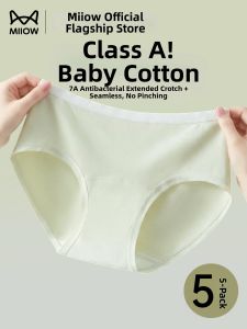 MiiOW | Antibacterial Seamless Cotton Womens Briefs