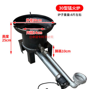Lò Sưởi Dầu Thải Mới BLOWER Nồi Hơi Nồi Hơi Trang Trại Nồi Hơi Nhà Lưới Nồi Hơi Đốt Dầu Thải Lò Sưởi Ngoài Trời
