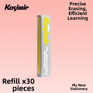 Kasimir | No-Residue Non-Dust Drop-Resistant Auto-Advance Eraser Pen