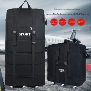 158 Air Travel Bag Oxfordผ้าพับได้ย้ายกระเป๋าเดินทางกระเป๋าเดินทางกระเป๋าสําหรับบุรุษและสตรีสีแฟชั่นสไตล์
