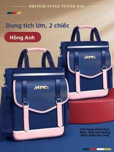 Marie’s | Balo Học Sinh Dung Lượng Lớn Có khóa kéo cho Học Sinh Tiểu học và Trung học