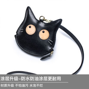 2025 New Simple Leather Necklace Wallet Mini Cartoon Lipstick Storage Bag Versatile Cute Design for Young Women Keychain Bag