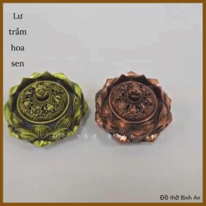 Lư hương bằng đồng Lư xông trầm hương tạo hình hoa Sen-Dụng cụ xông trầm hương-Đồ thờ Bình An
