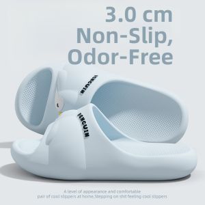 BUYANGSI | Anti-slip Anti-odor Comfortable Cute Penguins Slippers