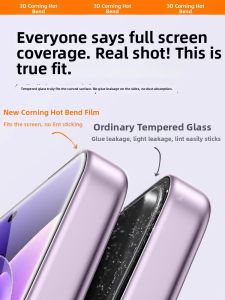KAIHUI | Peep-Resistant Screen Protector