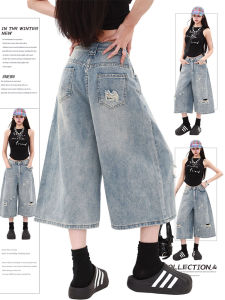 Quần Jeans Denim Ống Rộng Cạp Cao Phong Cách Mỹ Cổ Điển Cho Nữ Mùa Hè Quần 7 Phút Cổ Điển Rách Rách Quần Thường Ngày