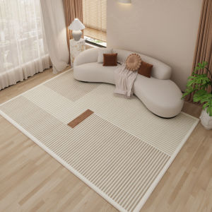 Modern Simple Cream Color Slip-resistant Carpet
