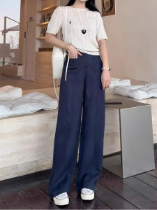 Stylish French Versatile High Waist Tapered Leg Pants