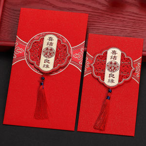 2025 Wedding Red Envelope Bags Personalized Creative Wedding Celebration Money Gifts Festival Supplies Normal Size