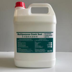 20kg Multipurpose Crack Seal Waterproof W1 Cement Strengthener Additive Penetrate 多功能修补裂缝防水添加剂 Concrete Lantai Kebocoran Bonding Agent For Crack Leaking No Hacking Tile Waterproofing
