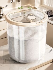 MEIZHUFU | Moisture-Proof Anti-Insect Storage Bucket