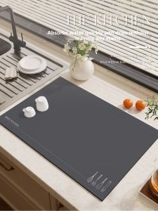 XXM | New Minimalist Water Absorbent Drain Pad Kitchen Countertop