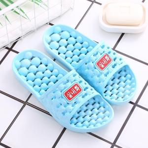 MOLIDA | Anti-slip Massaging Breathable Bathroom Slippers