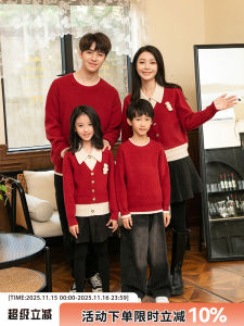 Family Matching Red Knitted Sweaters Warmth for the New Year Three to Four Members Mother And Son Matching Clothes Korean Style