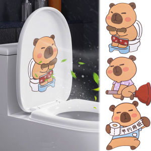 4PCS Cartoon Capybara Toilet Deodorizing Stickers Lemon Lavender Osmanthus Fragrance Reusable Bathroom Toilet Aromatherapy Air Freshener Deodorizing Decorative Stickers