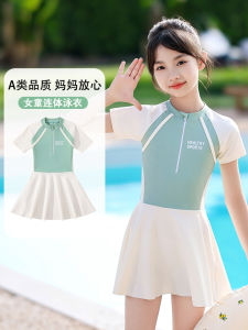 Girls One-Piece Swimsuit Conservative Design Childrens Swimming Costume Princess Style for Medium to Large Children