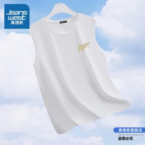 Jeanswest Quick Dry Ice Silk Sleeveless Tank Top Mens Summer Thin Sweat Absorbent Casual Fitness Sportswear round Neck Tee