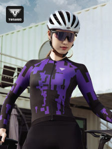 TOSUOD | Comfortable Breathable Cycling Jersey Womens Long Sleeve