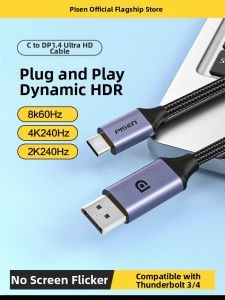 PISEN | Thunderbolt 3/4/5 Compatible Type C to DP Adapter Cable 8K